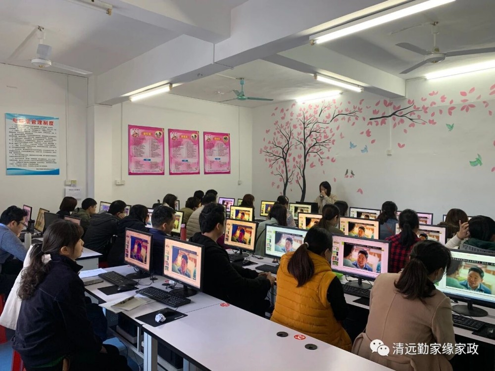 上课相片